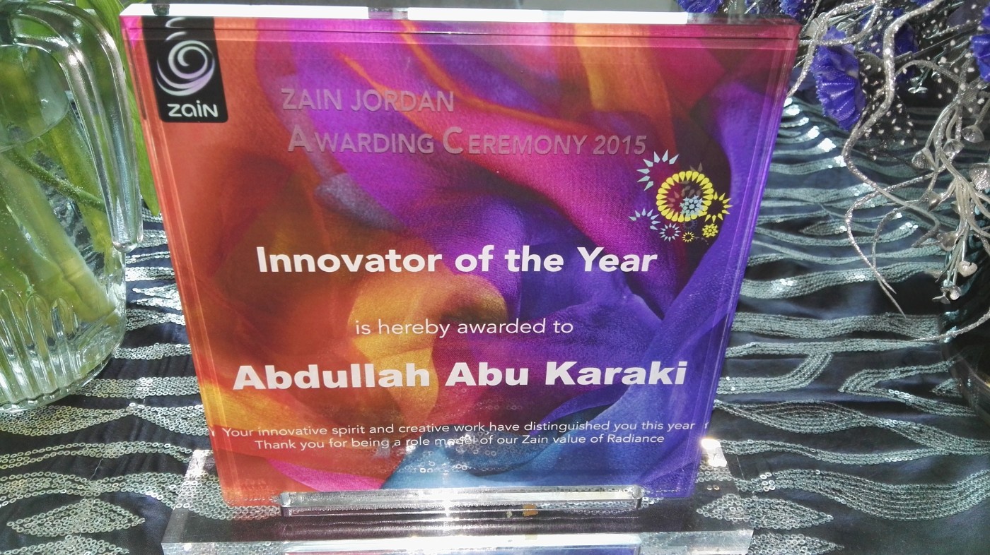 Abdullah Abukaraki Eng Oth Eng Project 1